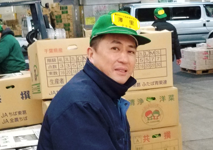 社員画像1